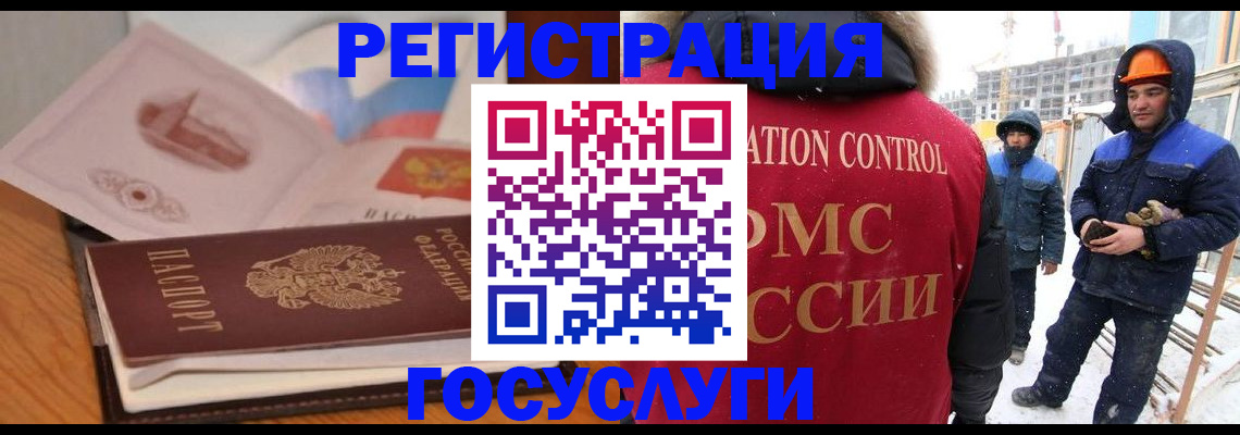 форма 3 в Мегионе